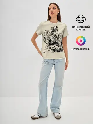 Женская базовая футболка / Приключения ДжоДжо