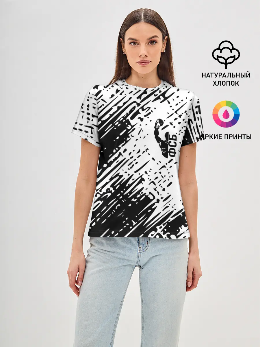 Женская базовая футболка / спорт фсб