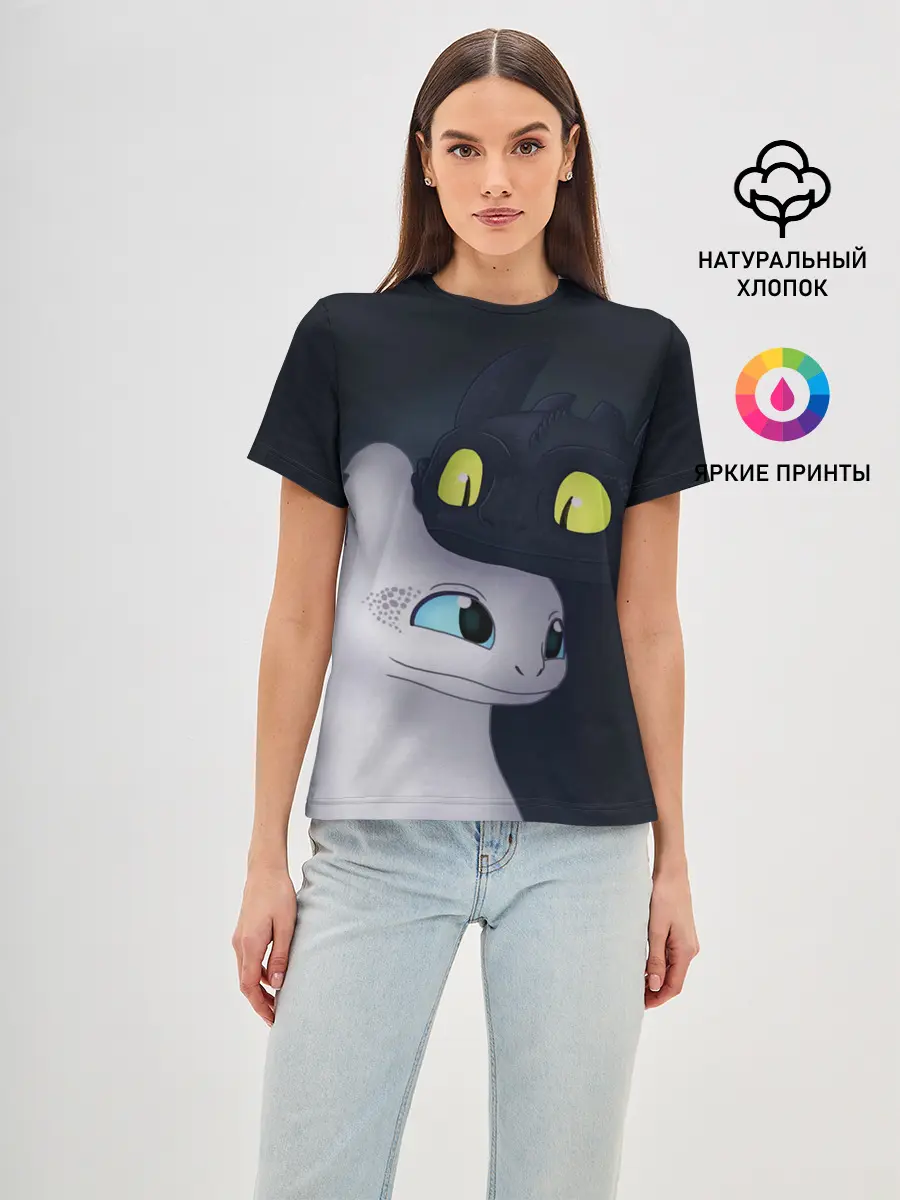 Женская базовая футболка / Как приручить дракона