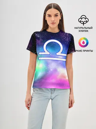 Женская базовая футболка / Весы / Libra, Знак зодиака
