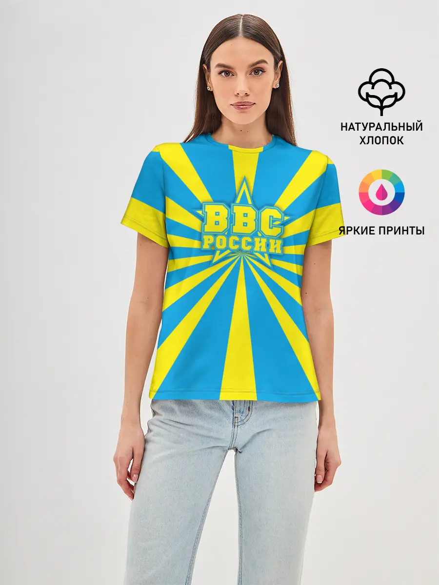 Женская базовая футболка / ВВС России