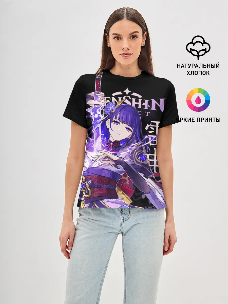 Женская базовая футболка / Сёгун Райдэн / Genshin Impact