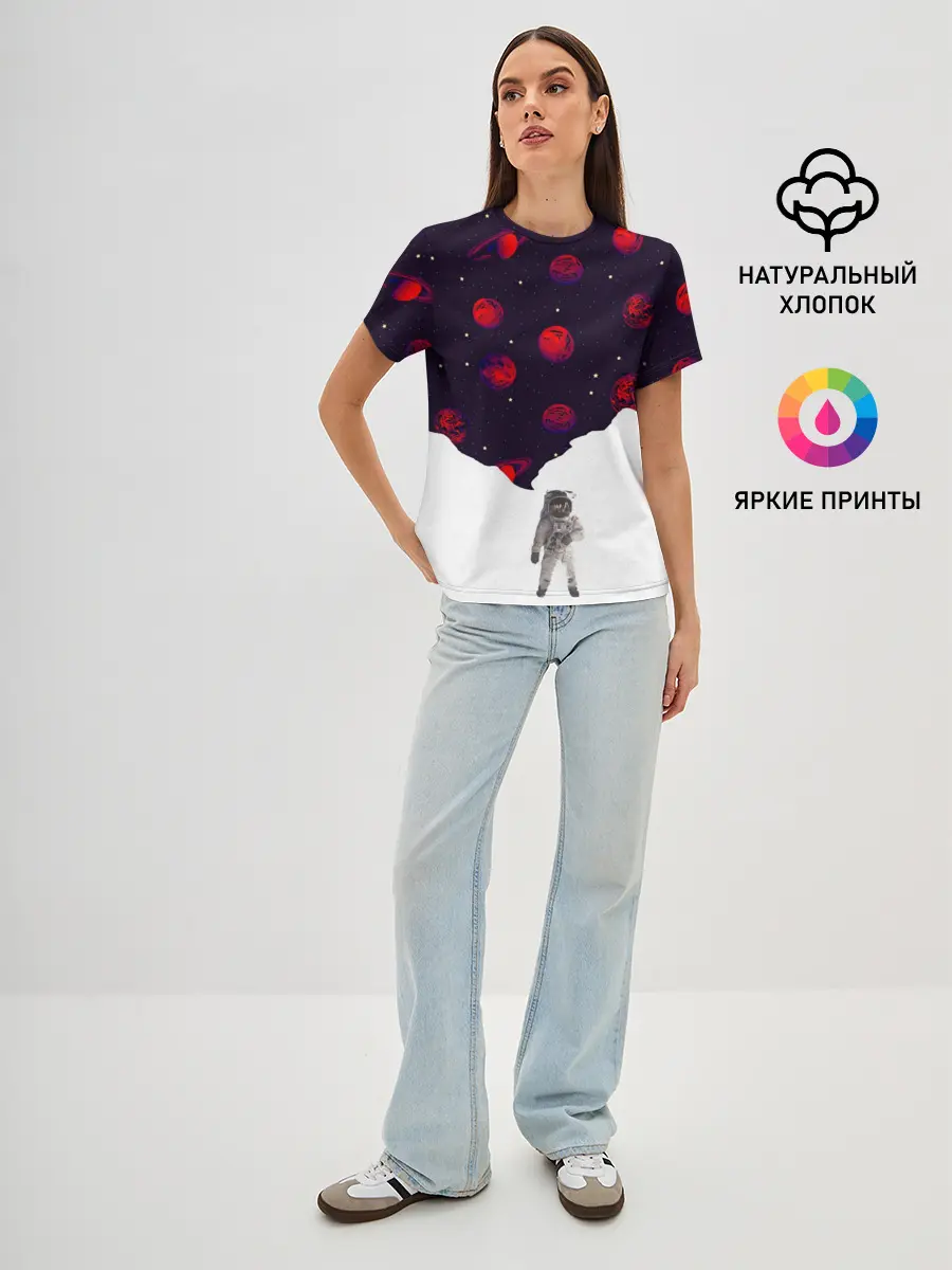 Женская базовая футболка / Мысли Космонавта