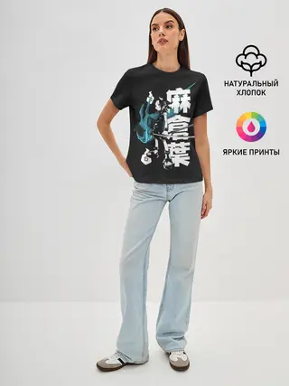 Женская базовая футболка / Йо Аса