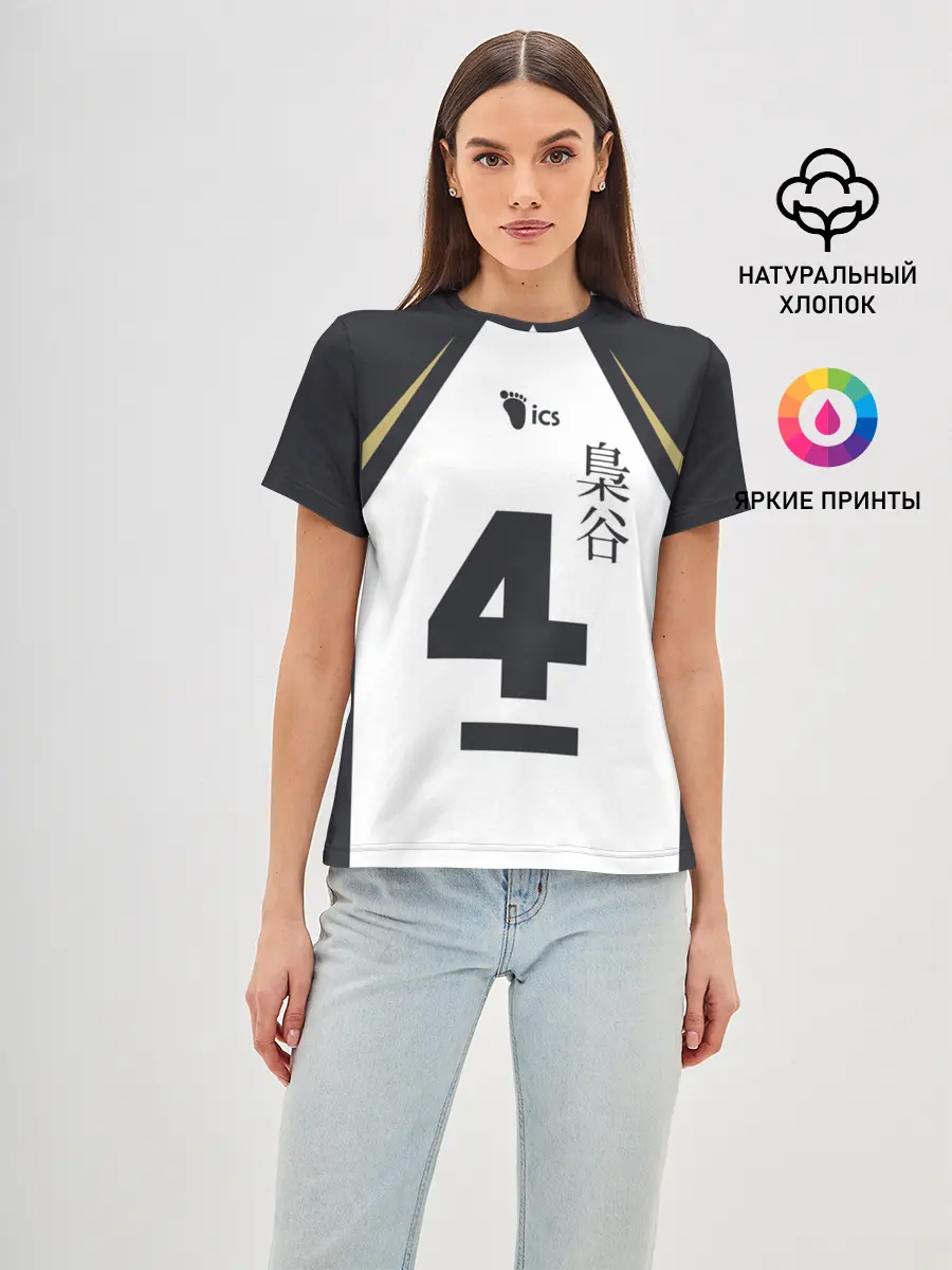 Женская базовая футболка / Бокуто 4 форма Фукуродани