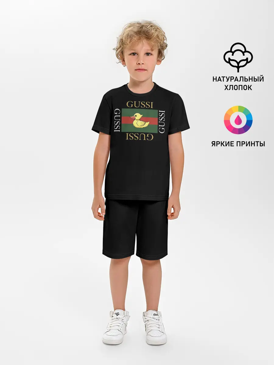 Детская пижама с шортами / gussi