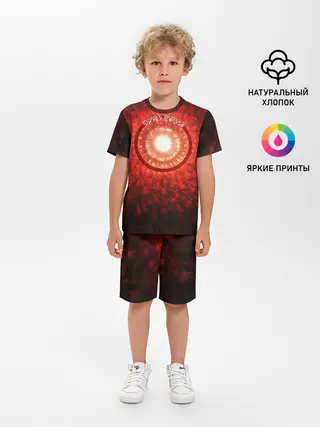 Детская пижама с шортами / Портал в Ад Данте