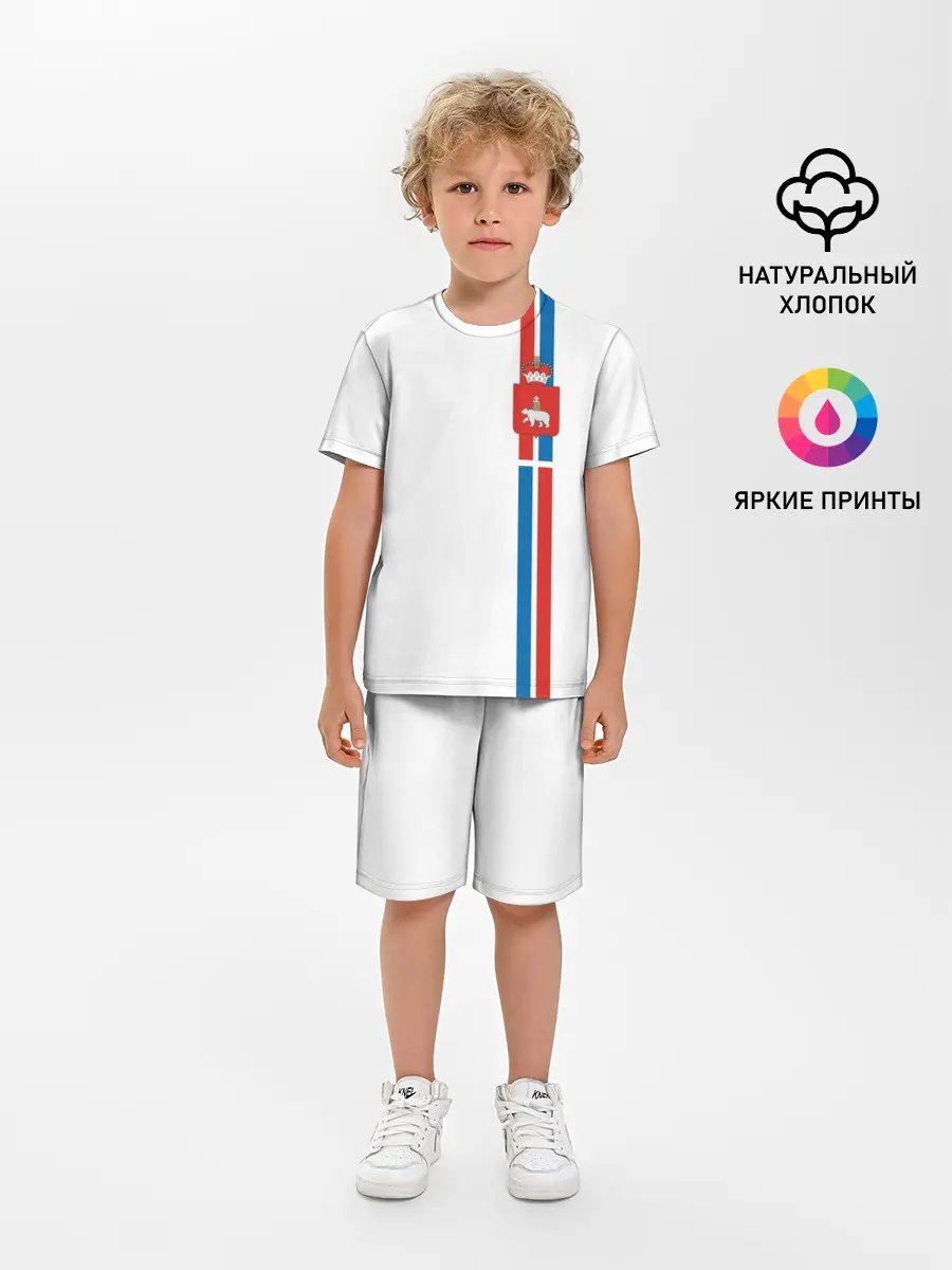 Детская пижама с шортами / Пермский край