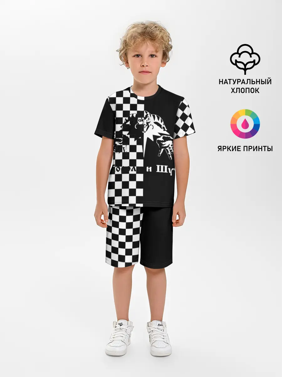 Детская пижама с шортами / Король и Шут