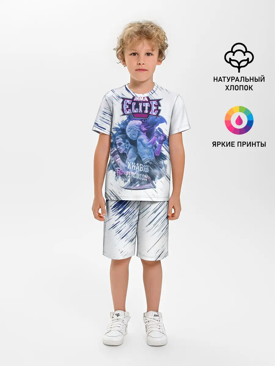 Детская пижама с шортами / Хабиб