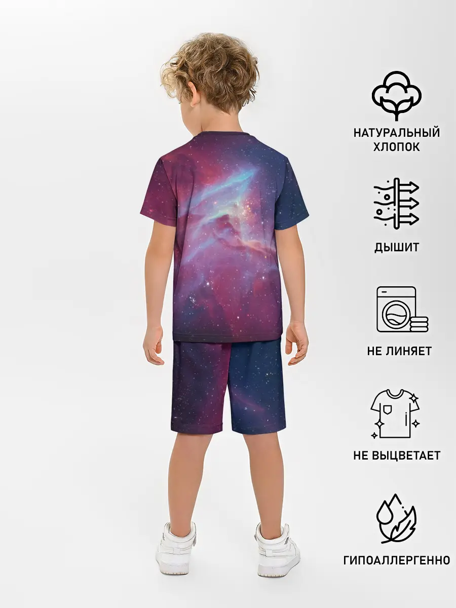 Детская пижама с шортами / Космос