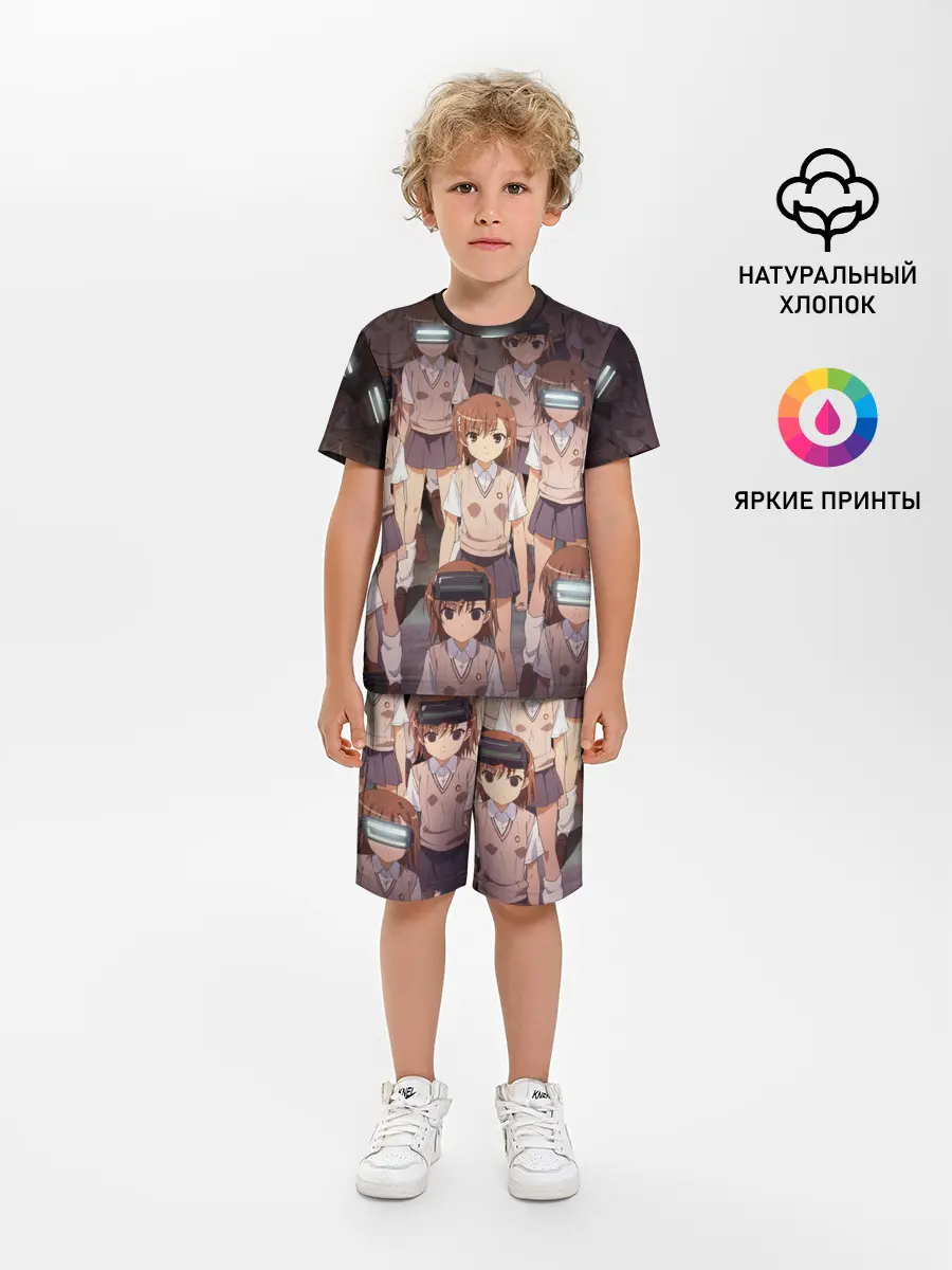 Детская пижама с шортами / Railgun