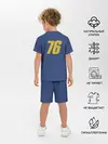 Детская пижама с шортами / FALLOUT 76 КОСТЮМ