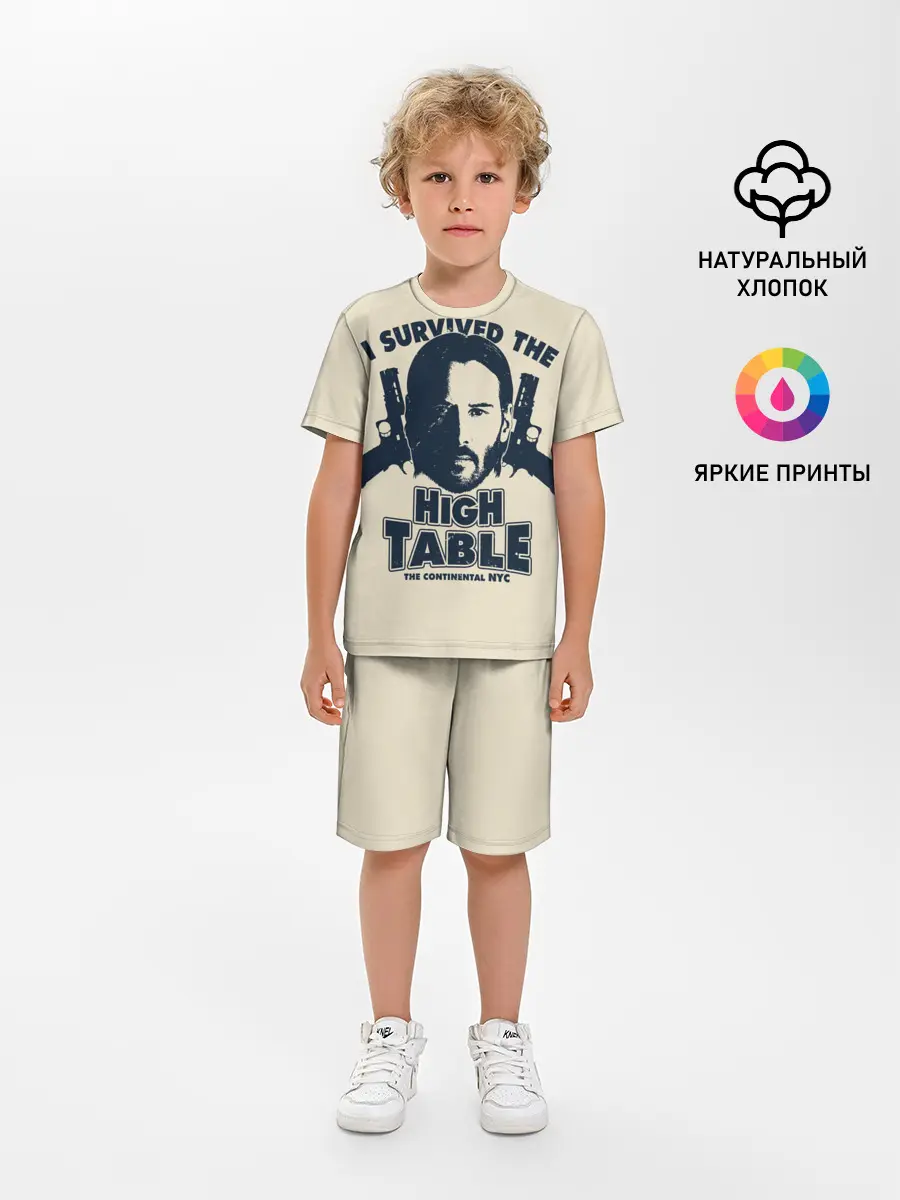 Детская пижама с шортами / John Wick