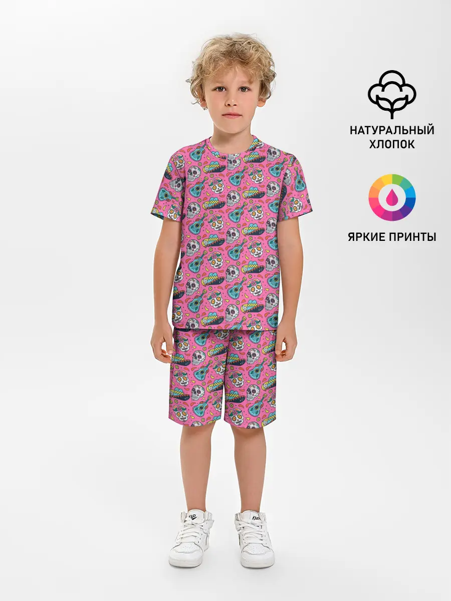 Детская пижама с шортами / День мертвых