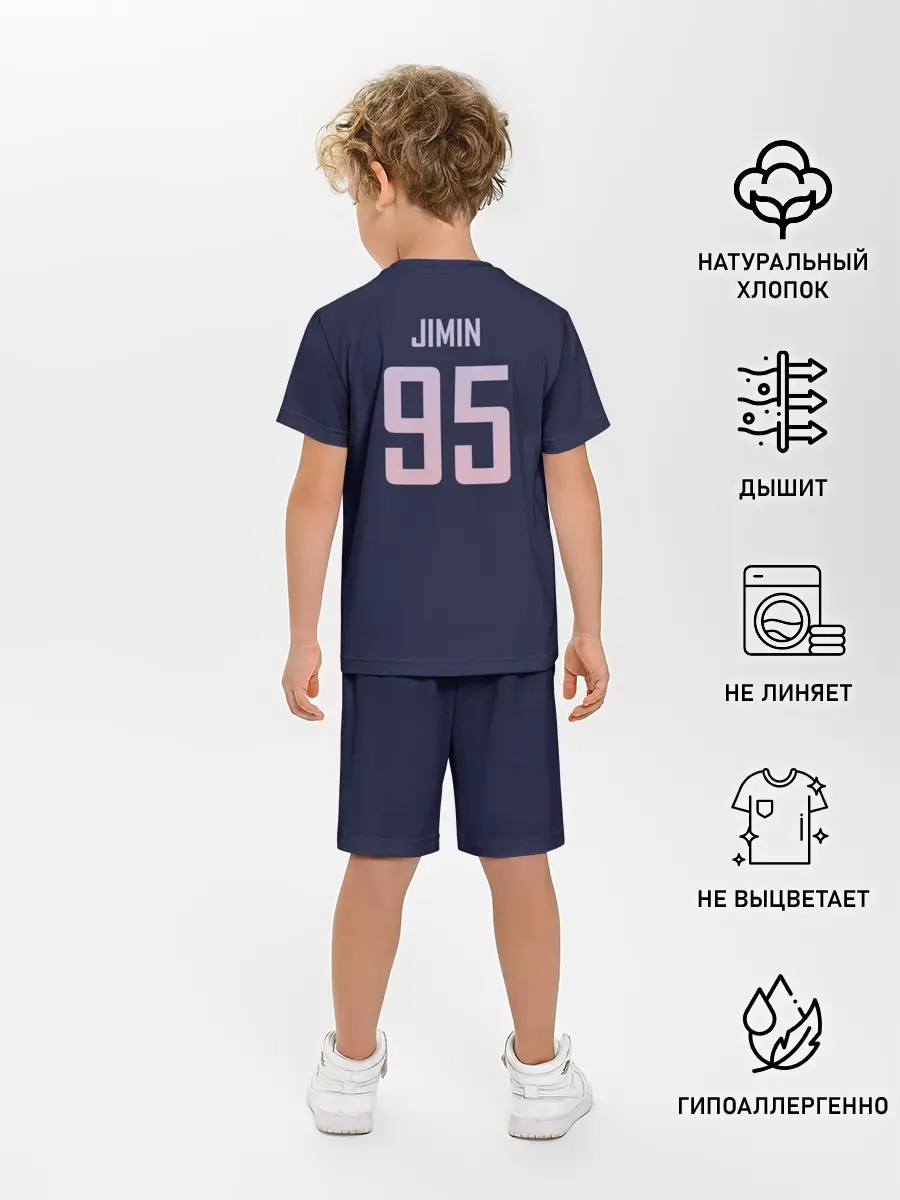 Детская пижама с шортами / Love Yourself BTS