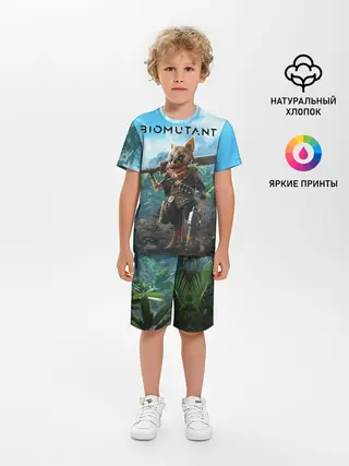 Детская пижама с шортами / Biomutant Биомутант