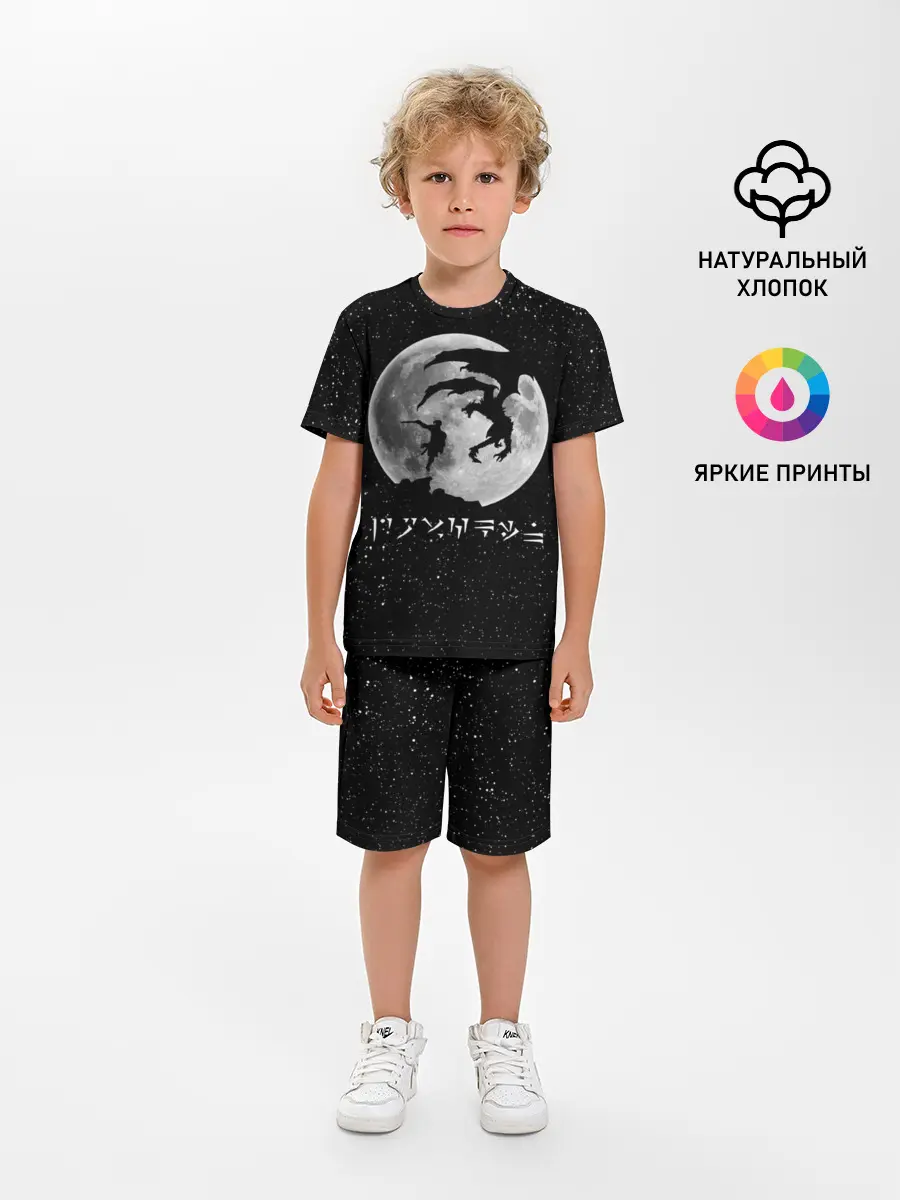 Детская пижама с шортами / DRAGONBORN