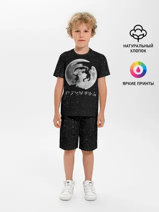 Детская пижама с шортами / DRAGONBORN