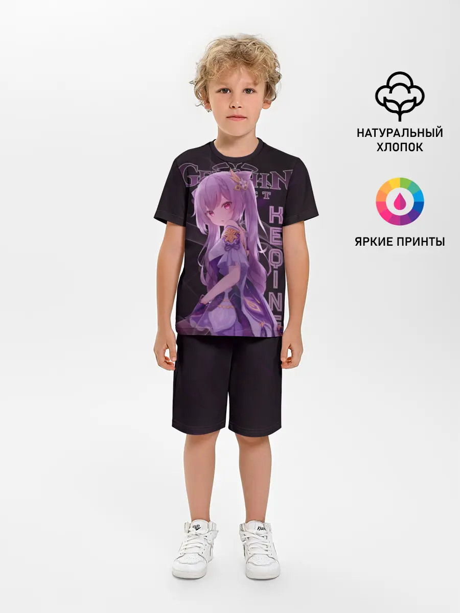 Детская пижама с шортами / Кэ Цин Геншин Импакт