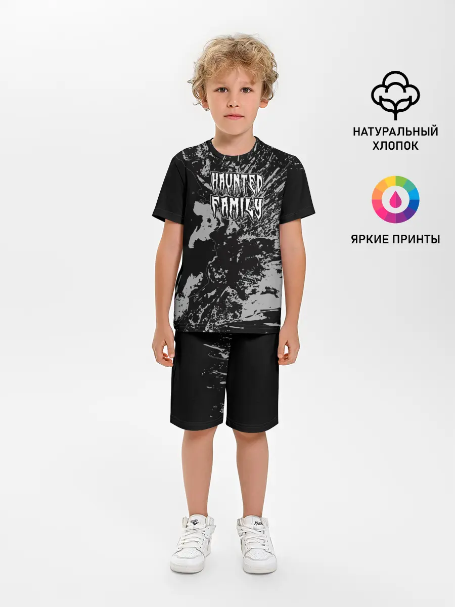 Детская пижама с шортами / Haunted Family