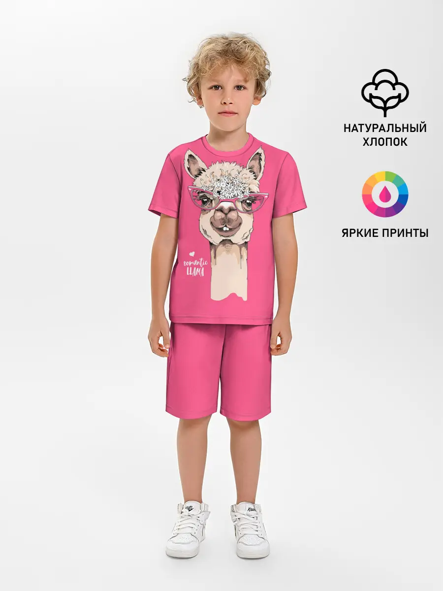 Детская пижама с шортами / Romantic llama