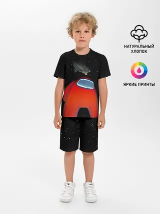 Детская пижама с шортами / Among Us
