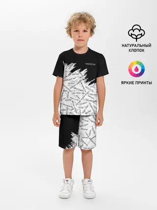 Детская пижама с шортами / МАНИЖА ПЕСНИ | MANIZHA