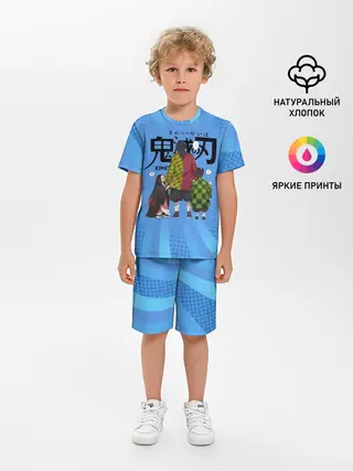 Детская пижама с шортами / Незуко Гию и Танджиро