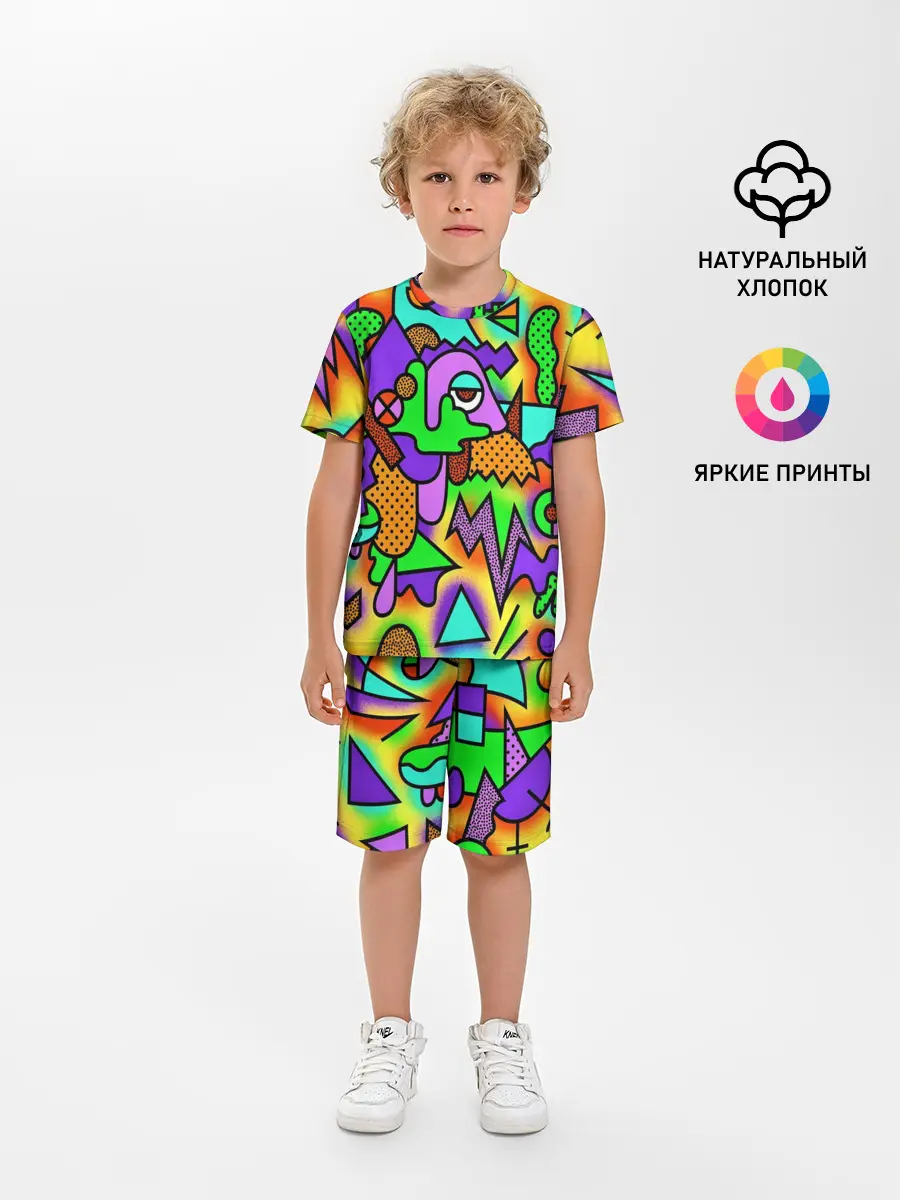 Детская пижама с шортами / Хаус в душе и голове