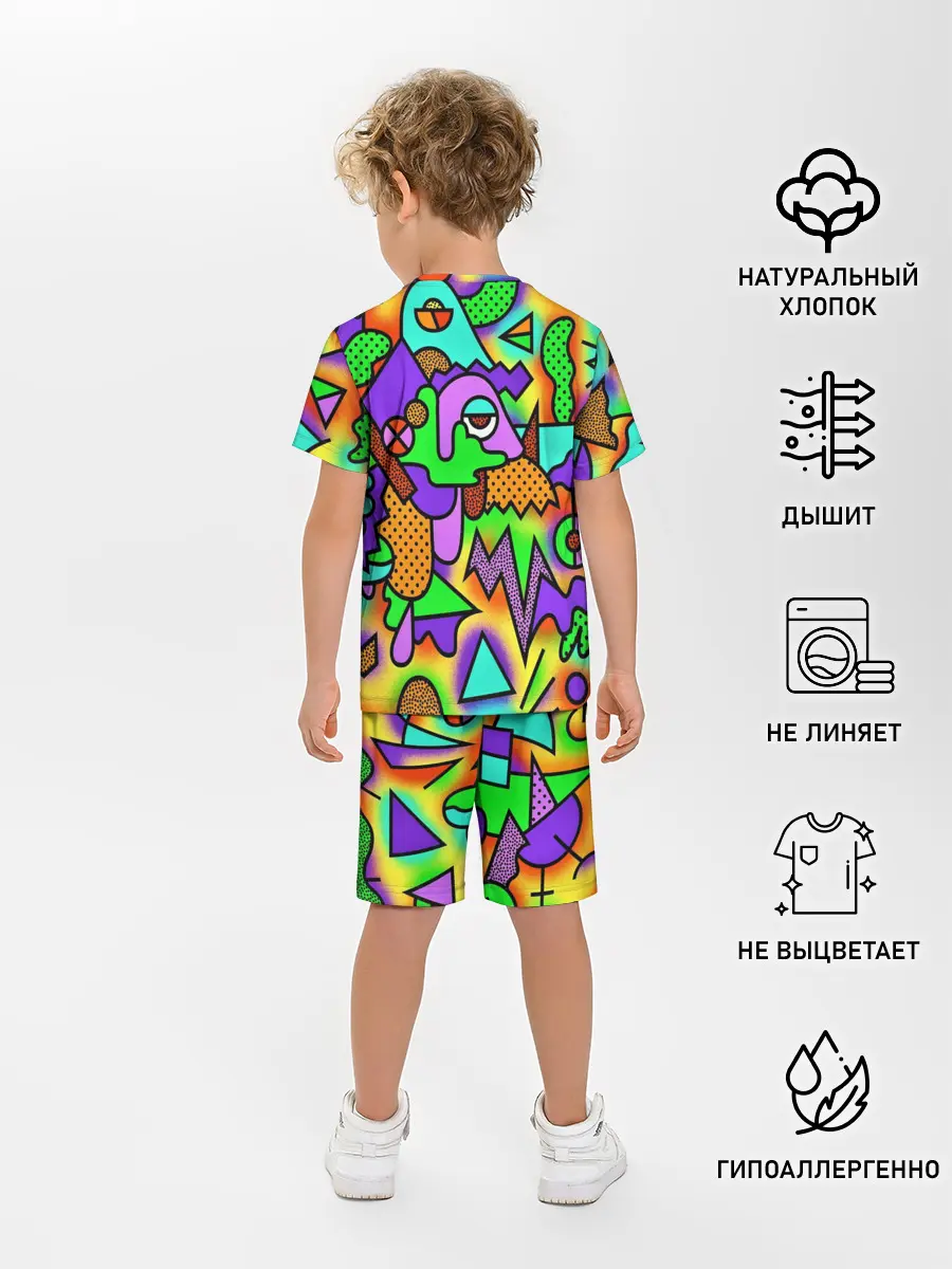 Детская пижама с шортами / Хаус в душе и голове