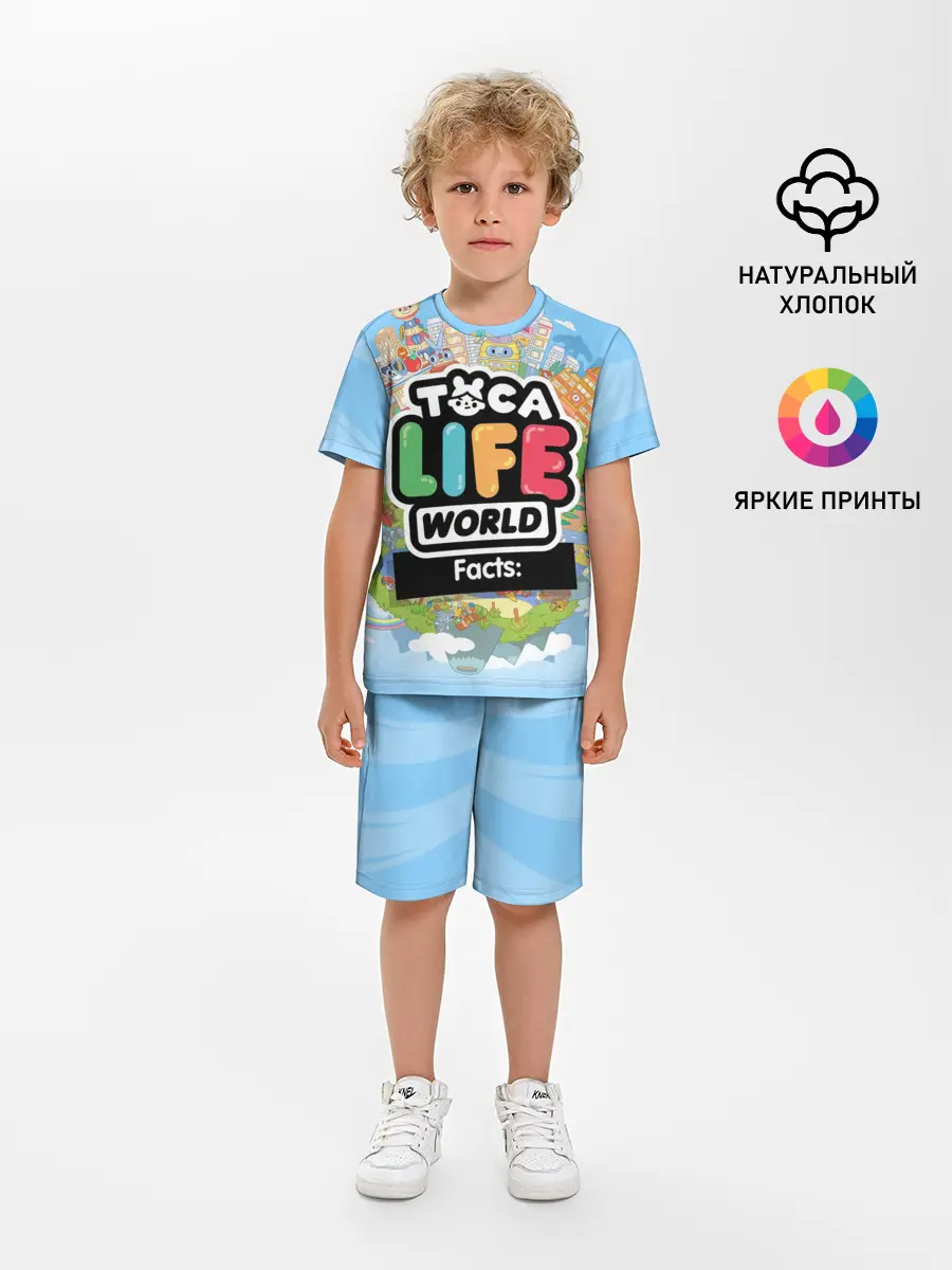 Детская пижама с шортами / TOCA BOCA WORLD, ПЛАНЕТА ИГРЫ