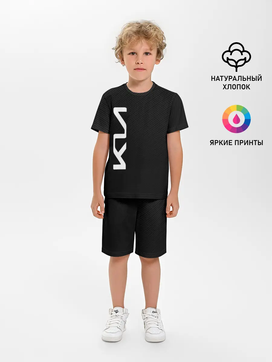 Детская пижама с шортами / KIA CARBONE | КИА КАРБОН | LOGO