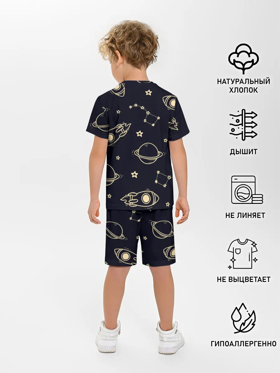 Детская пижама с шортами / космос