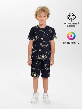 Детская пижама с шортами / космос