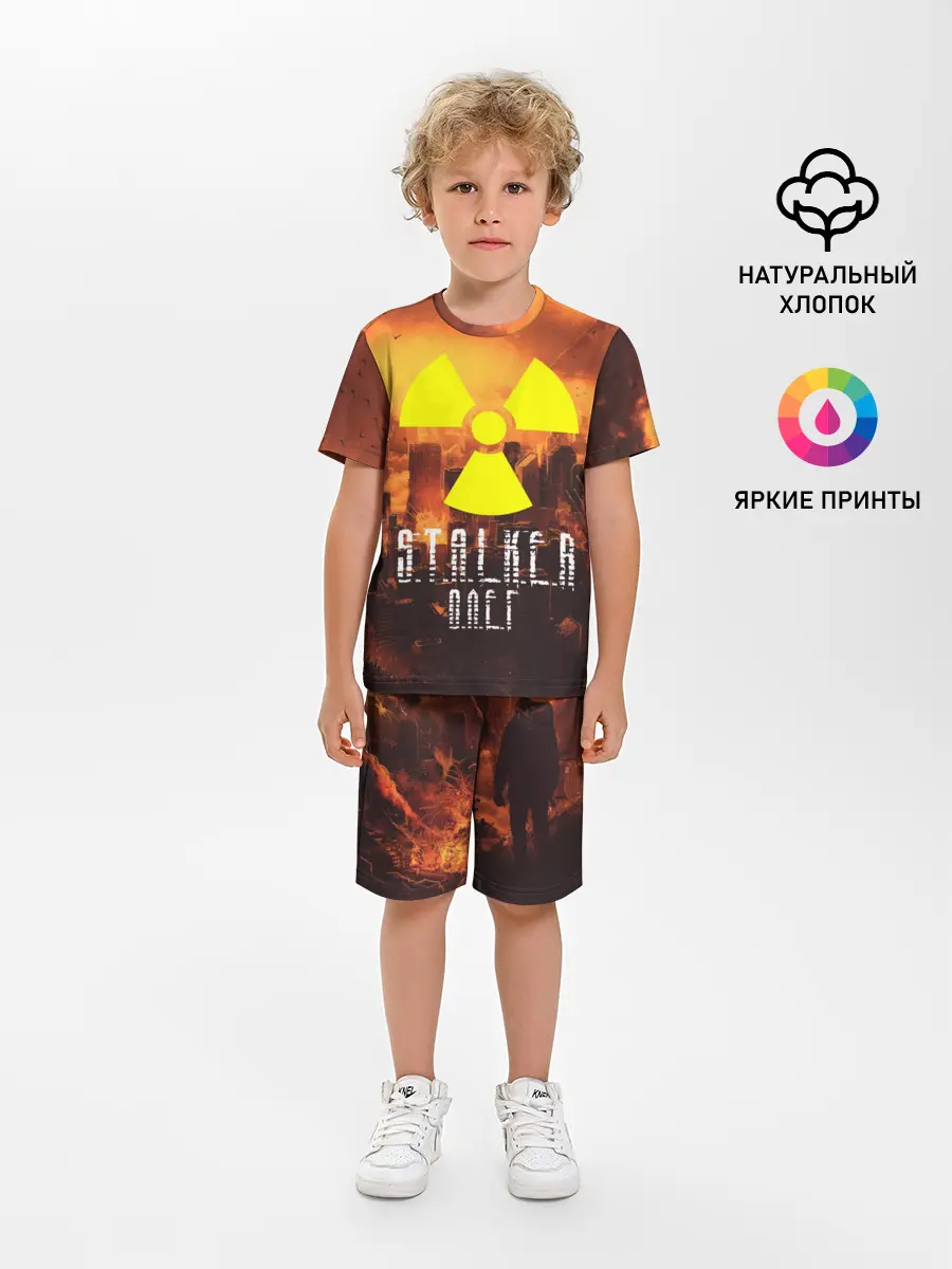 Детская пижама с шортами / S.T.A.L.K.E.R Олег