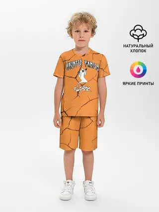 Детская пижама с шортами / Haunted Family