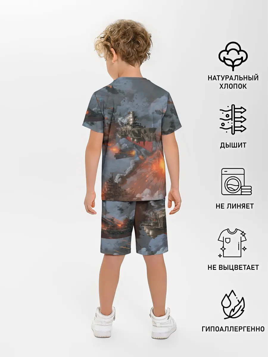 Детская пижама с шортами / Стимпанк бой | Steampunk Ship