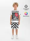 Детская пижама с шортами / Вчера или сегодня