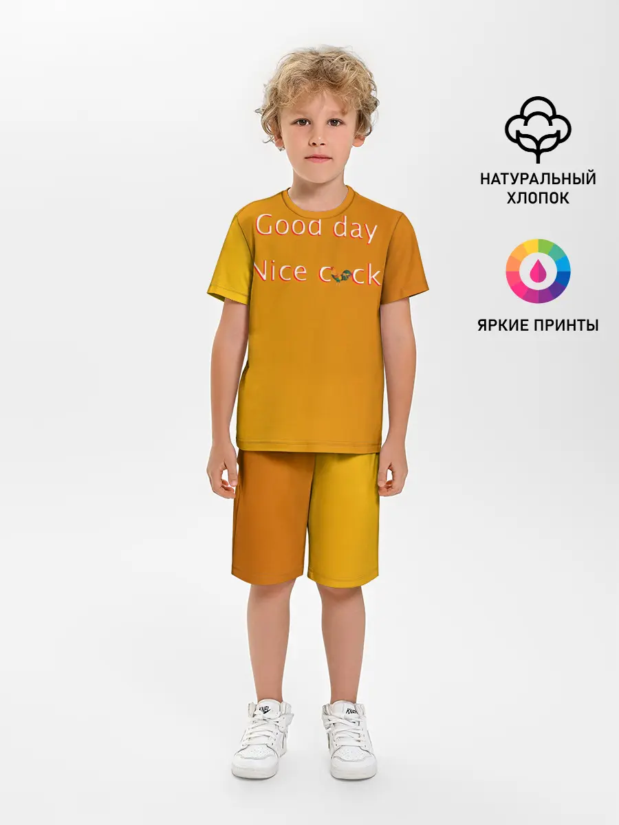 Детская пижама с шортами / Cock
