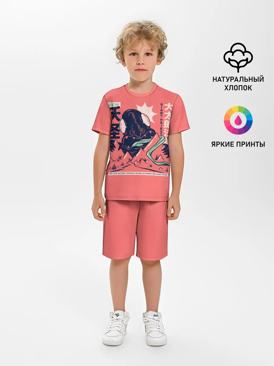 Детская пижама с шортами / Anime Daidarabotchi Yokai