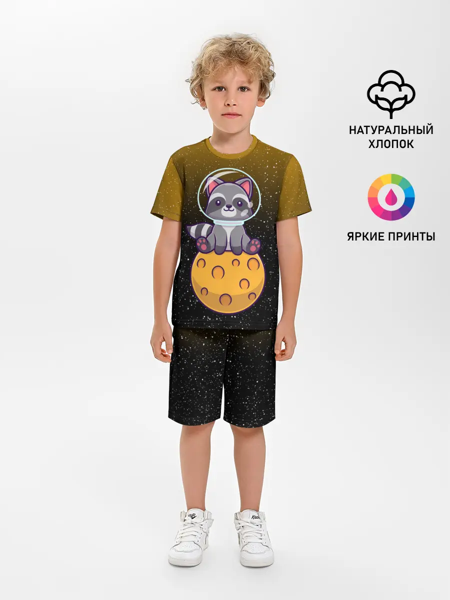 Детская пижама с шортами / ЕНОТ АСТРОНАВТ | ЛУННЫЙ ЕНОТ