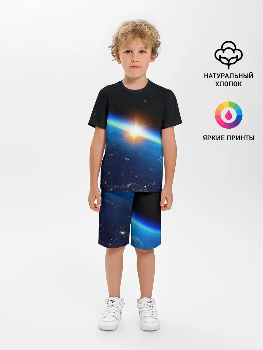 Детская пижама с шортами / КОСМИЧЕСКИЙ РАССВЕТ 3D