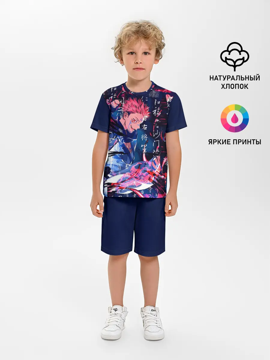 Детская пижама с шортами / Сукуна Двуликий Магическая битва