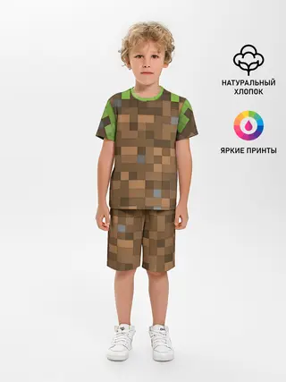 Детская пижама с шортами / Minecraft камуфляж