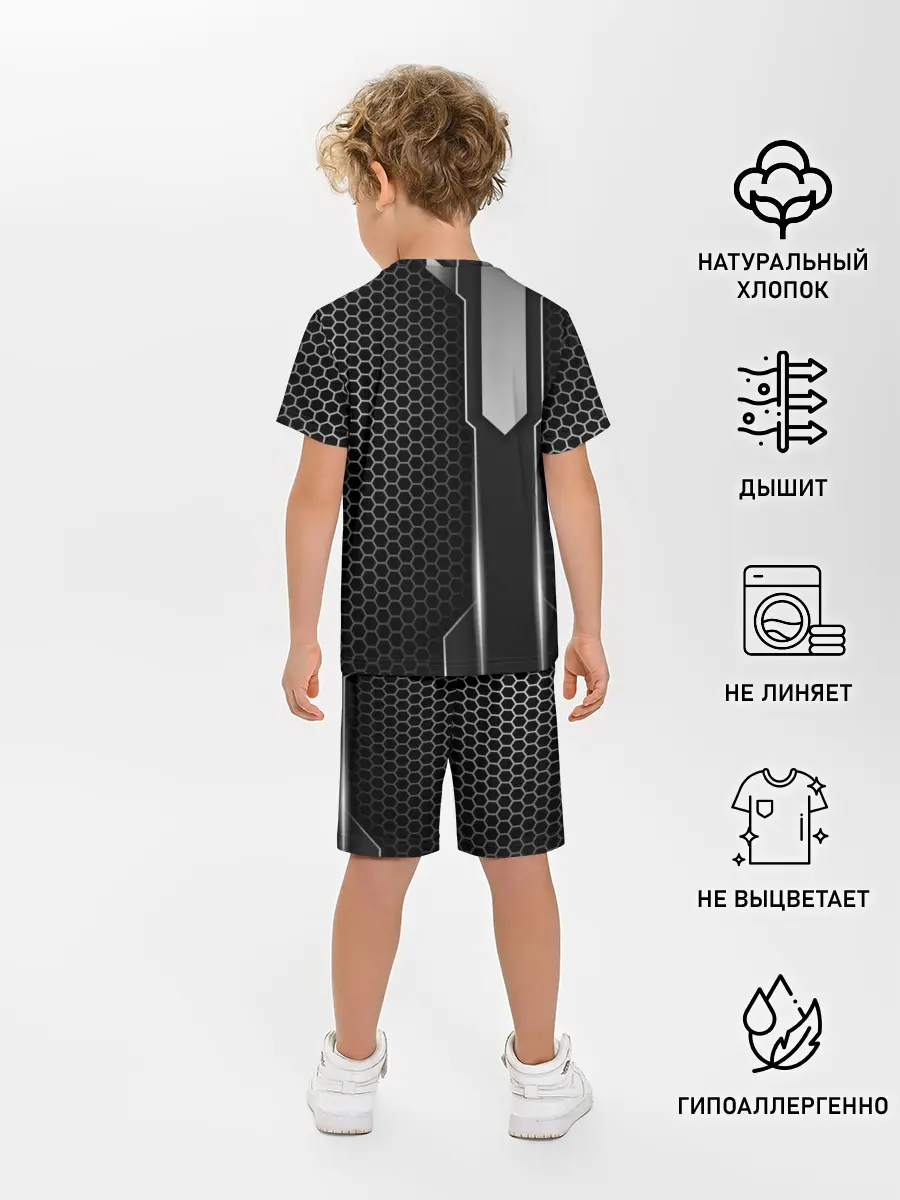 Детская пижама с шортами / Кибернетическая броня