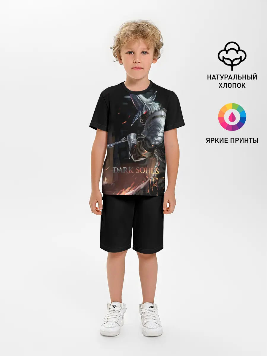 Детская пижама с шортами / Dark Souls
