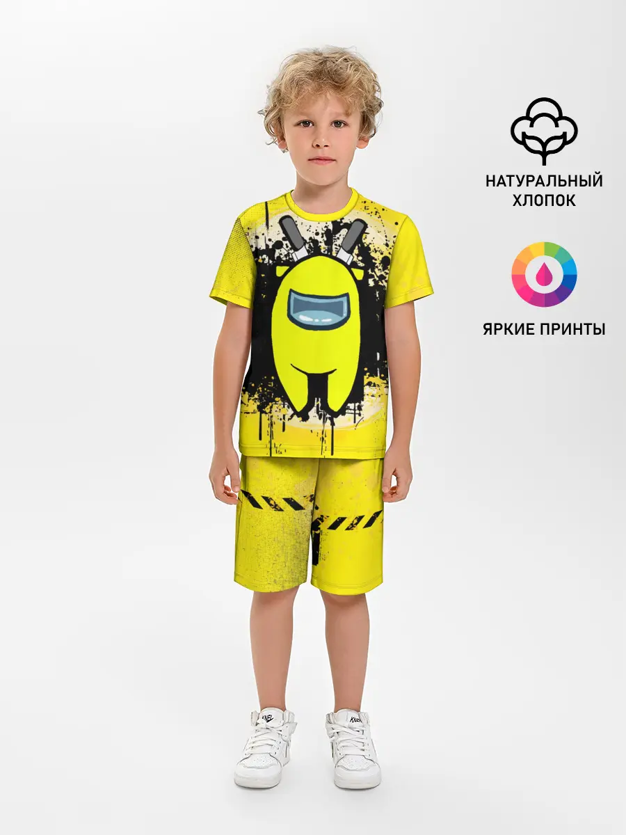 Детская пижама с шортами / Among Us