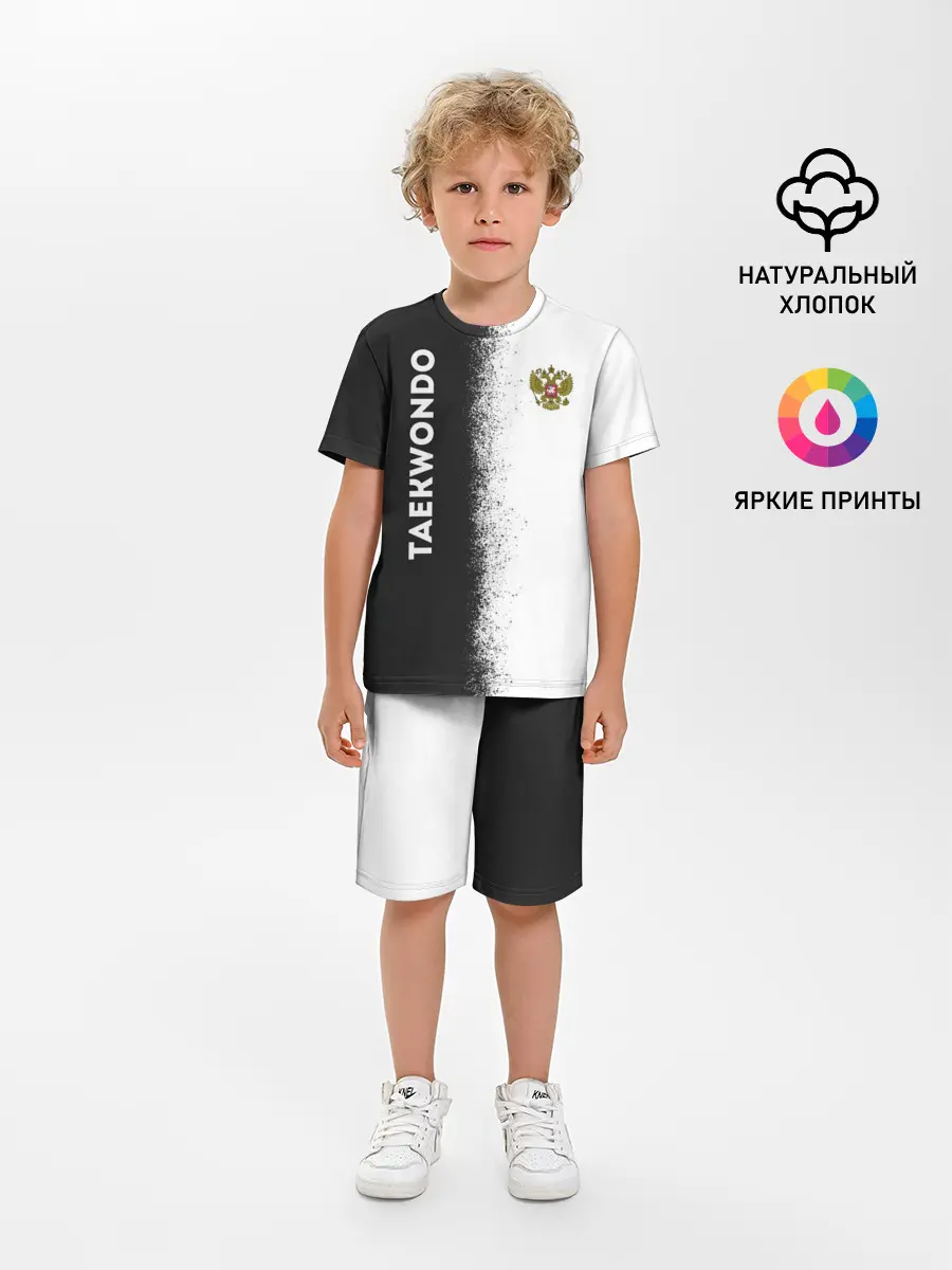 Детская пижама с шортами / Тхэквондо | Taekwondo