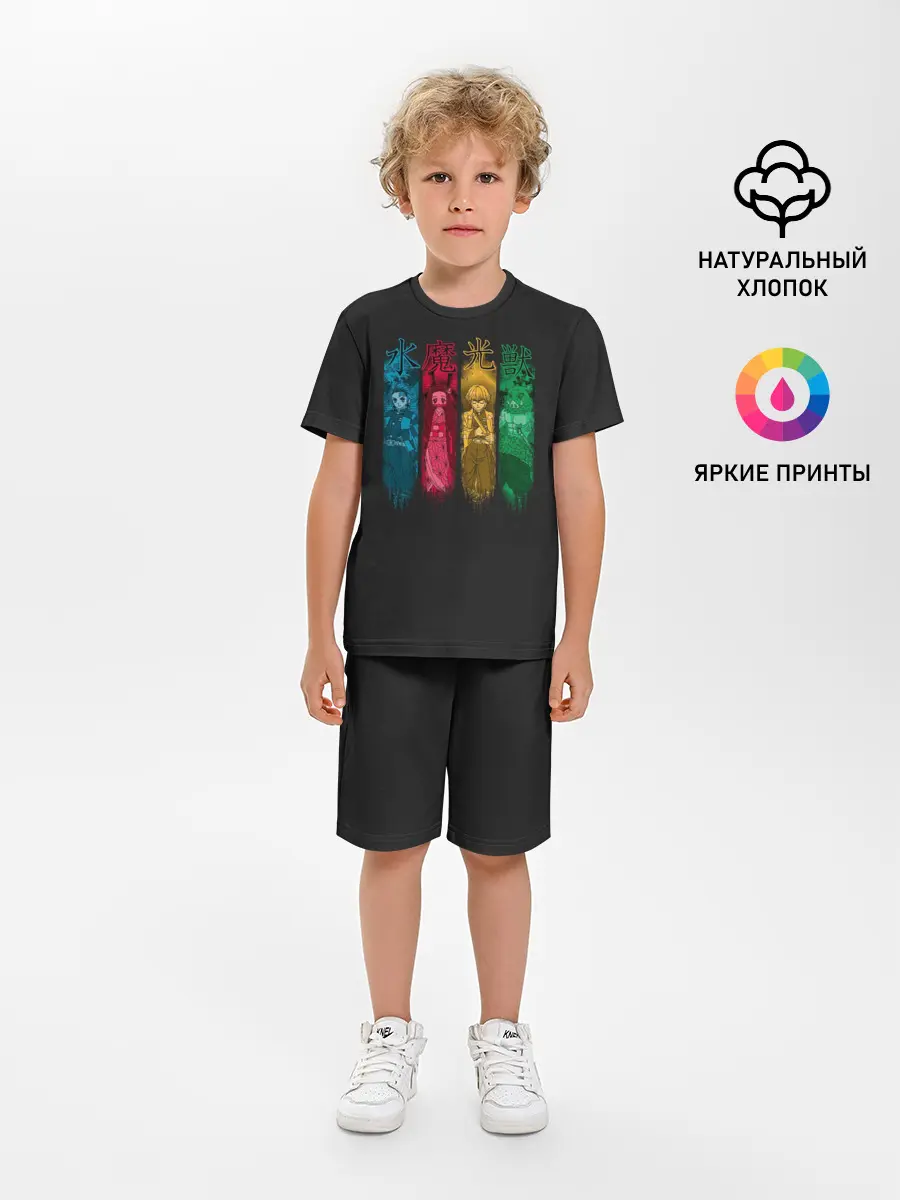 Детская пижама с шортами / Неистовый Квартет